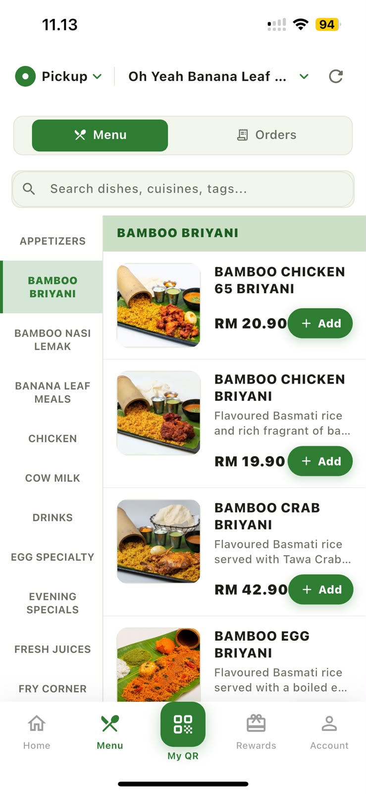 Menu Discovery preview